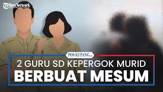 2 Oknum Guru SD di Gunungkidul Yogyakarta Kepergok Muridnya Berbuat Mesum