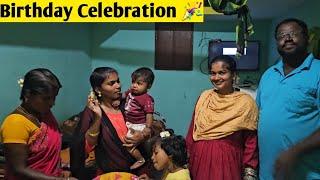 Pavi sister Pooja Birthday Celebration | Pilot Pavi