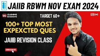 RBWM Recalled Questions | 100+ MCQ Series | JAIIB RBWM Classes