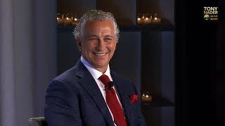 Tony Nader MD PhD - The Secret to Knowing Your Self - Transcendental Meditation for Transformation