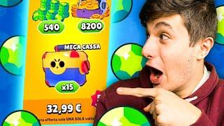 SHOPPO LA SUPER OFFERTA DI BRAWL STARS CON 15 MEGA CASSE!! *Ed ecco cosa trovo *