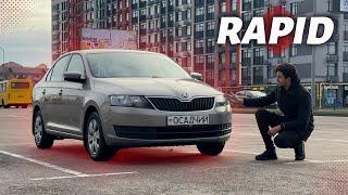 Skoda RAPID: Чеський комфорт для МІСТА. ОГЛЯД