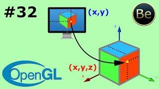 OpenGL - Урок 32 - Как перевести экранные координаты в пространственные координаты OpenGL.