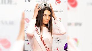 Beauty queen dethroned for destroying her crown ​