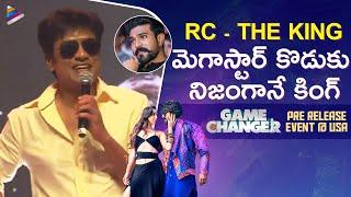 SJ Suryah Speech | Game Changer USA Pre Release Event | Ram Charan | Kiara Advani | Thaman | Shankar