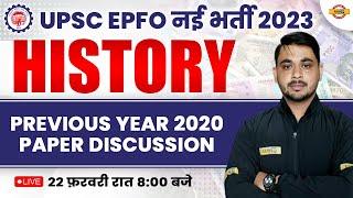 UPSC EPFO 2023 PREPARATION | UPSC EPFO HISTORY CLASSES | PREVIOUS YEAR PAPER 2020 |BY VIVEK PURI SIR