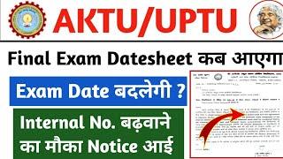 aktu Exam Datesheet 2024 || aktu exam date 2024 || aktu exam news today || aktu news today