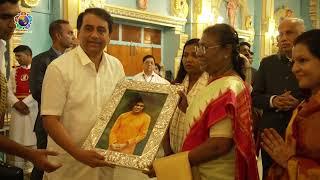 Hon'ble @PresidentOfIndia - Smt Droupadi Murmu Visits Prasanthi Nilayam on the eve of 98th Birthday