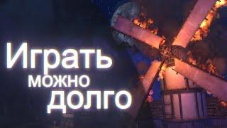 Играть можно долго Neverwinter Online