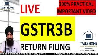 HOW TO FILE GSTR3B RETURN | LIVE GSTR3B RETURN FILING | HOW TO CLAIM RIGHT ITC IN GSTR3B RETURN