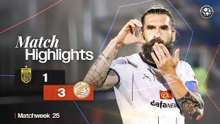 Match Highlights | Hyderabad FC 1-3 Punjab FC | MW 25 | ISL 2024-25