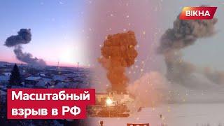 ЧЕЛЯБИНСК В ДЫМУ: первые кадры ВЗРЫВОВ