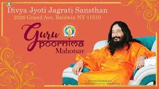 Special Event | Guru Purnima 2020 Maha Utsav | Divya Jyoti Jagrati Sansthan Overseas