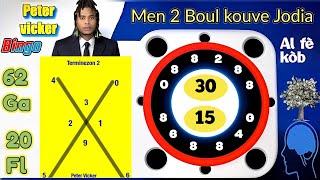 2Boul Koukou Kraze Bank Tiraj Midi 12 Fev 2025 An al fè kòb Loto4 Maryaj Garanti Peter Vicker Frape