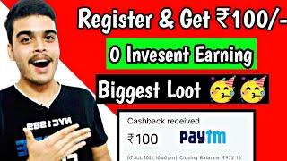 NEW EARNING APP TODAY || PAYTM EARNING APP 2021 TODAY | 2021 BEST SELF EARNING APP | NEW EARNING APP