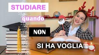 COME STUDIARE QUANDO NON HAI VOGLIA | Le mie 10 STRATEGIE | Feat. vicino rumoroso | XMAS edition