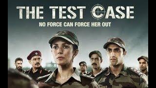 Ekta Kapoor की Web Series ‘The Test Case’ की Screening पर पहुंचे Stars | Nimrat Kaur, Akshay Oberoi