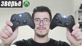 Геймпады Xbox Series X против Xbox One X / Ощущения, эмоции