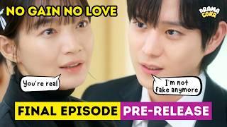 No Gain No Love Episode 12 | Kim Youngdae promised to protect Shin Minah forever!