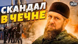 Скандал в Чечне! Кадыров выводит Грозный из состава России? Разбор