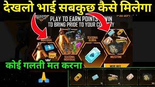 Free fire new event paly to earn points & win pride to your country | How to complet regional battle