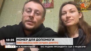 Українські дизайнери Аліна та Дмитро Сердюк шиють бронежилети для ЗСУ