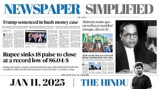 Jan 11, 2025 : Newspaper Simplified | The Hindu Analysis Tamil | Current Affairs | UPSC & TNPSC