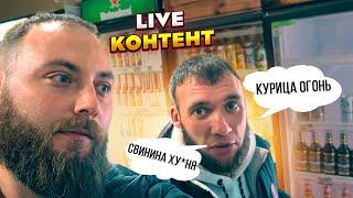 Бизнес с нуля.  Реальный отзыв! Вяленое мясо.