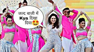 Tamanna Bhatia | Ipl Opening Ceremony 2023 | Ipl 2023 | Rashmika mandanna | ipl ceremony