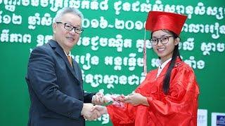 20171202 – 8th AIS Graduation Commencement_BTV