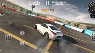 Carx drift racing pianha x, ultimate setup