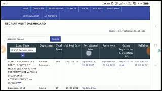 AAI ATC Answer Key 2021 Download | AAI Answer Key 2021 Download