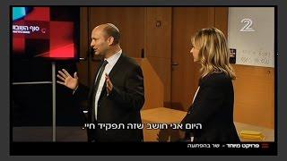 ערוץ 2: שר החינוך פנים-אל-פנים עם הורים ומורים