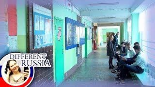 Russian School Tour. Education System of Russia