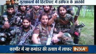 Exclusive: Search And Hunting Operation of Indian Army in Kashmir Valley