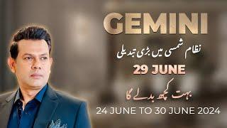 Gemini Weekly HOROSCOPE 24 June to 30 June 2024