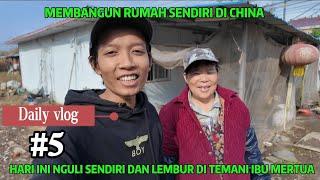 HARI INI NGULI SENDIRI DAN LEMBUR DI TEMANI IBU MERTUA