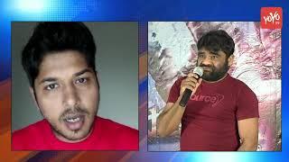 Project Z Movie Dubbing Artist Clarifies About SK Bashid Allegations on Sundeep Kishan | YOYO TV