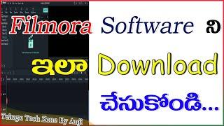Filmora 9 Software ని ఎలా Download చేసుకోవాలో ఈ వీడియో చూసి Download చేసుకోగలరు.