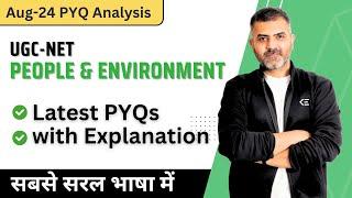 People & Environment | Most Expected PYQs in Jan-2025 UGC-NET Exam