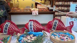 Omikuji Fishing Paper Fortune Fishing Japan Culture