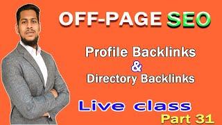 Directory Submission backlinks | Business Listing / Profile Backlinks | Off page SEO | part 31