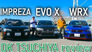 WRC rivals : Subaru WRX vs Mitsubishi EVO - DK Tsuchiya reviews and decides the ultimate winner!