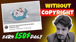 How to Upload Doraemon Cartoons on YouTube Without Copyright Claims (2024 Guide)