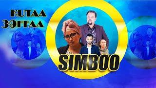 Simboo - kutaa 39 ffaa