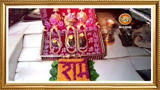 LIVE: Maa Vaishno Devi Aarti From Bhawan | माता वैष्णो देवी आरती | 02 July 2024