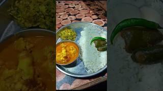 Village Dinner Vlogs | Village Desi Khana | #minivlog #ytshorts #shortvideo #shorts #viral #cooking