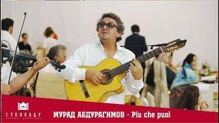 4K MURAD ABDURAGIMOV AND DADASH DADASHOV - Piu che puoi (instrumental)