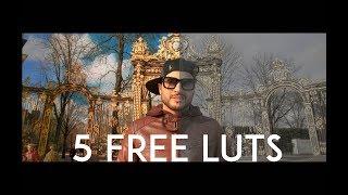 5 Free CINEMATIC LUTs Pack ( Adobe Premiere Pro CC, Final Cut Pro X, Photoshop ...)