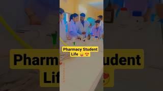 Pharmacy Student Life #shorts #youtubeshorts #viral #medical #medicalstudent #pharmacy